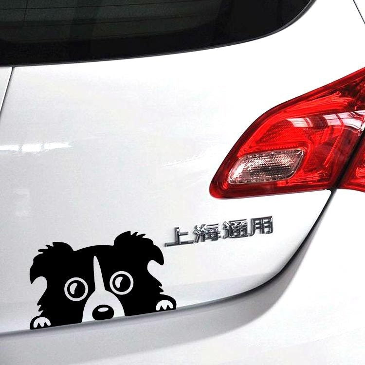 Fashion 14*8CM Border Collie DOG Personality Glass Rear Pet Car Sticker