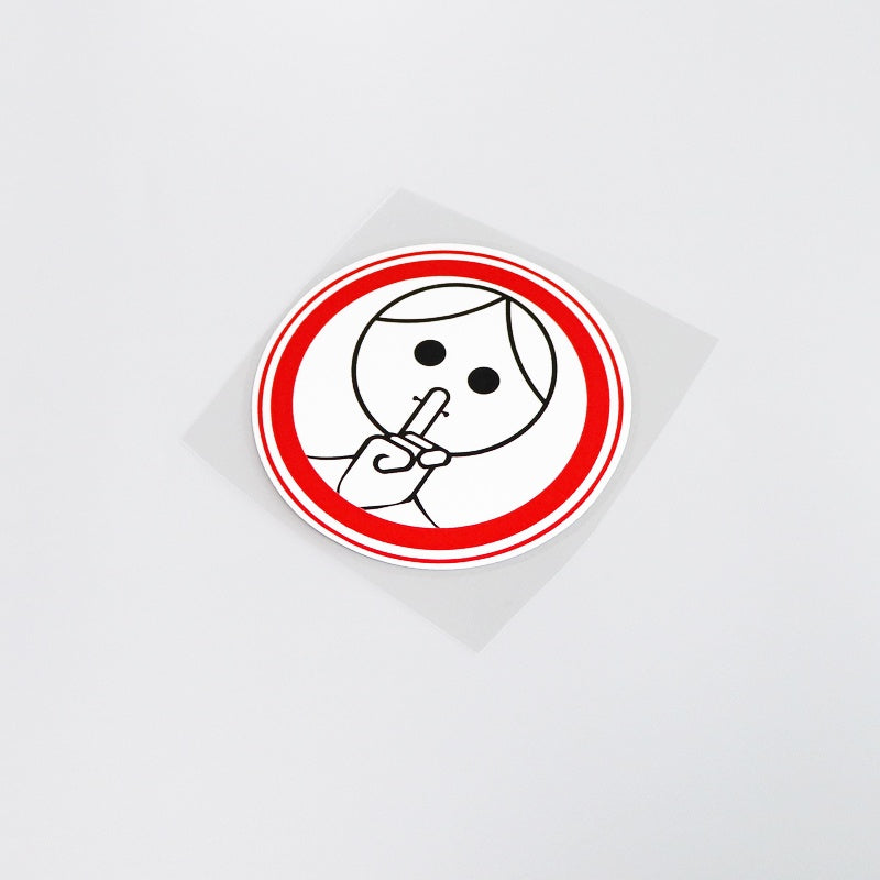 10.7CM*10.7CM Warning Symbol No Louding High-quality Car Sticker Decal Accessories 13-0152