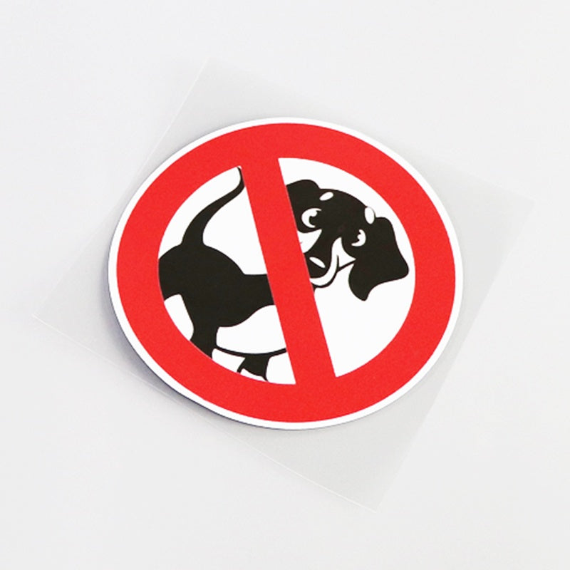 10.8CM*10.8CM FUN Prohibit DOG Graphical Car Sticker Decal Decoration 13-0800