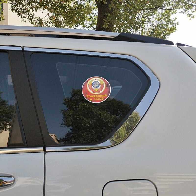New Brand 10.4CM*10.4CM Born In Ussr Symbol Decal Accessories Car Sticker Decal 6-0224