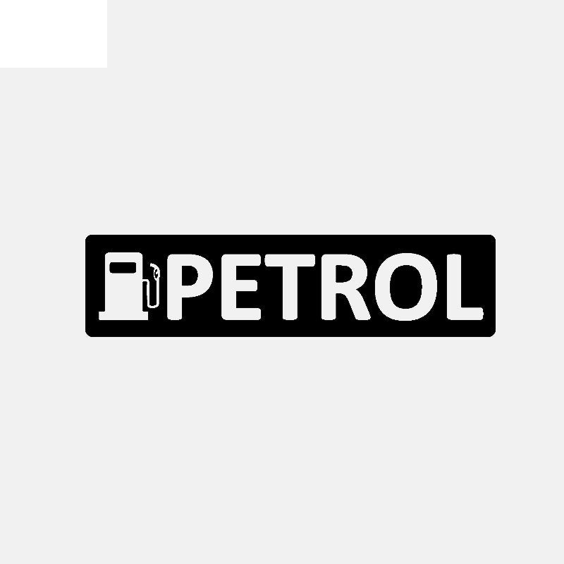 New Fashion 13.5CM*3.5CM PETROL Warning Car Sticker Vinyl Decals Black/Silver C3-0796