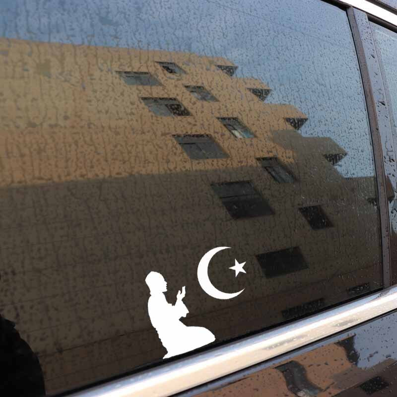 14.3CM*11.4CM ISLAMIC VINYL DECAL RELIGION HOUSE FAITH CAR STICKER Black/Silver C3-1217