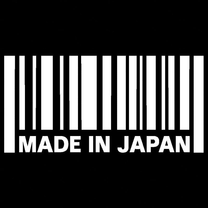 15.5cm*7.5cm MADE IN JAPAN Bar Code Interesting Vinyl Decals Car-styling Car Sticker S6-3804