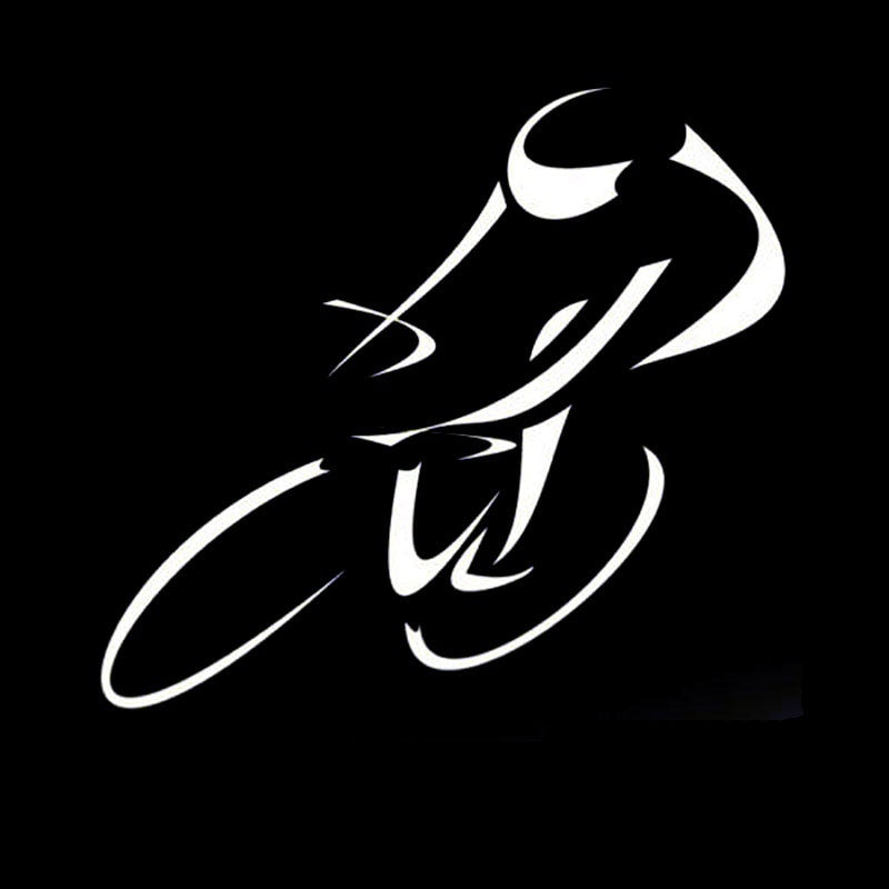 12.6CM*11.5CM Cyclist Silhouette Black/Silver Car Stickers Fashion Vinyl S9-0105