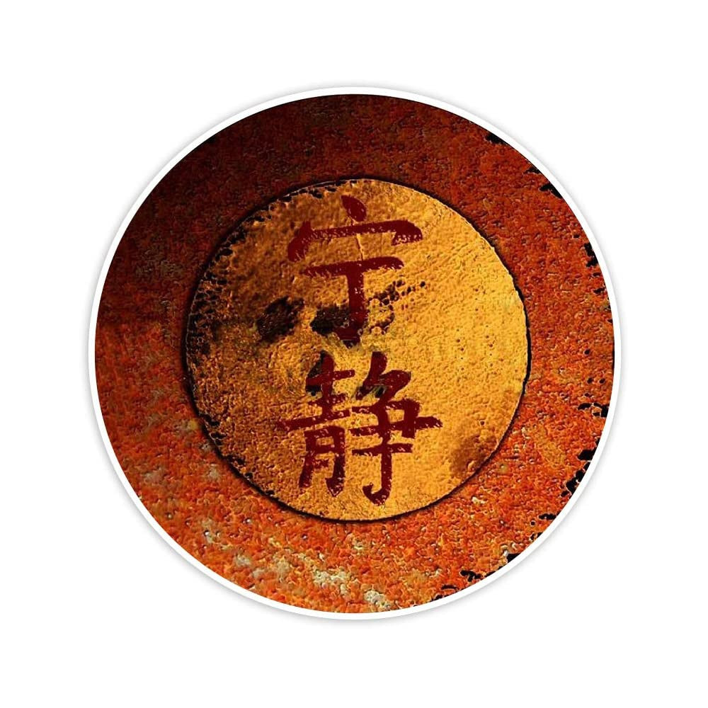 Firefly Serenity Shiny Sticker Decals for Car, Truck, Window, Bumper
