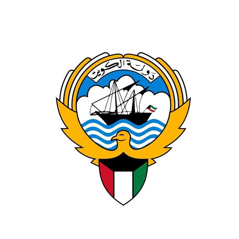 11.2CM*12.8CM Funny Kuwait Flag Shield Car Sticker Coat Of Arms Car Body Decal 6-2086