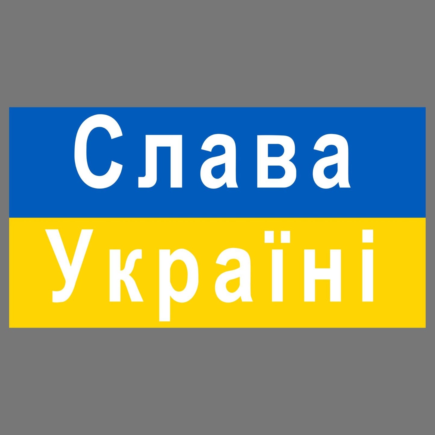 3X Glory To Ukraine Flag Sticker Ukrainian Vinyl Car Window Laptop Decal Bumper