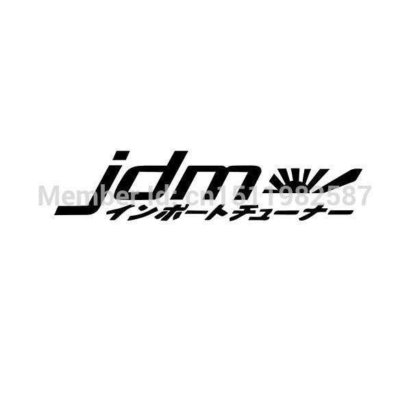 New Brand 5*22 cm JDM Racing Japan Flag Graphic Vinyl Decal Car Sticker Window Glass Bumper Funny Truck Auto SUV Art Wall Laptop Waterproof Protector Refit