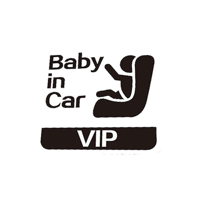 New Fashion 17cm*14cm  BABY IN CAR VIP Cute Vinyl Sticker Accessories