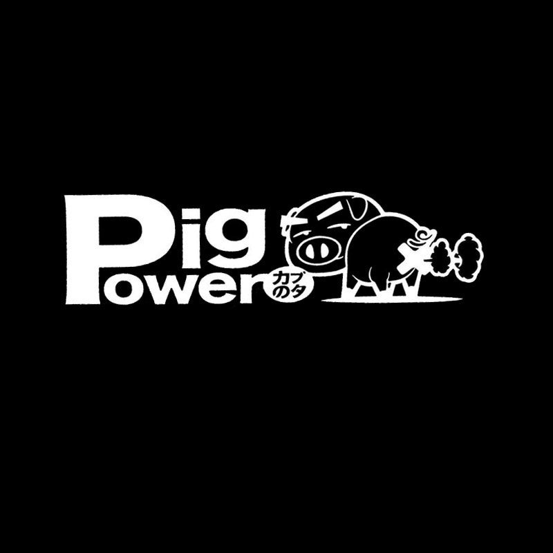 Fashion 1PCS 5.8*20CM Pig Power Inside Blow Out JDM Stickers Decals Racing Funny Cute Car Stickers