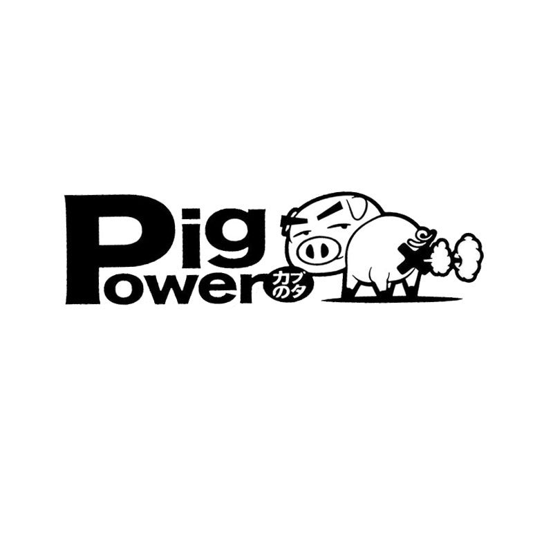 2018 NEW 1PCS 5.8*20CM Pig Power Inside Blow Out JDM Stickers Decals Racing Funny Cute Car Stickers