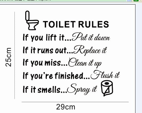 New Hot Toilet Rules Bathroom Toilet Wall Sticker Vinyl Art Decals DIY Home Decoration