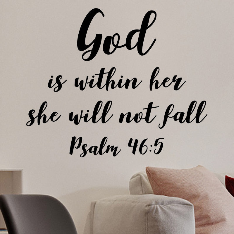 New Hot God Is Within Her She Will Not Fall Psalm 46:5 Vinyl Quotes Wall Stickers