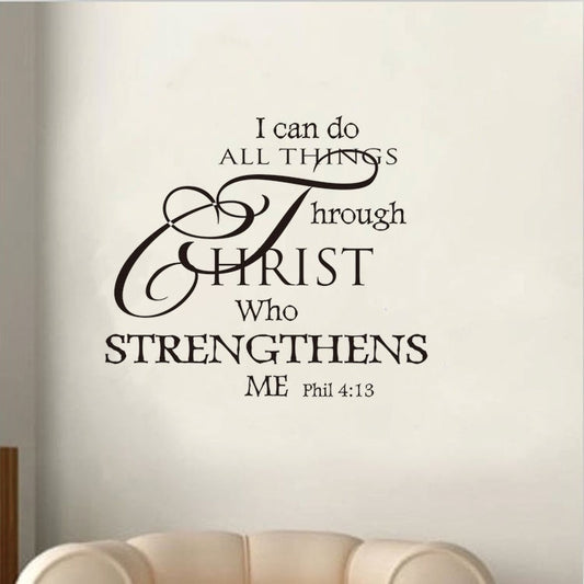 New Brand  I Can Do All Things Letters Words Removable Wall Sticker Decals Home Vinyl