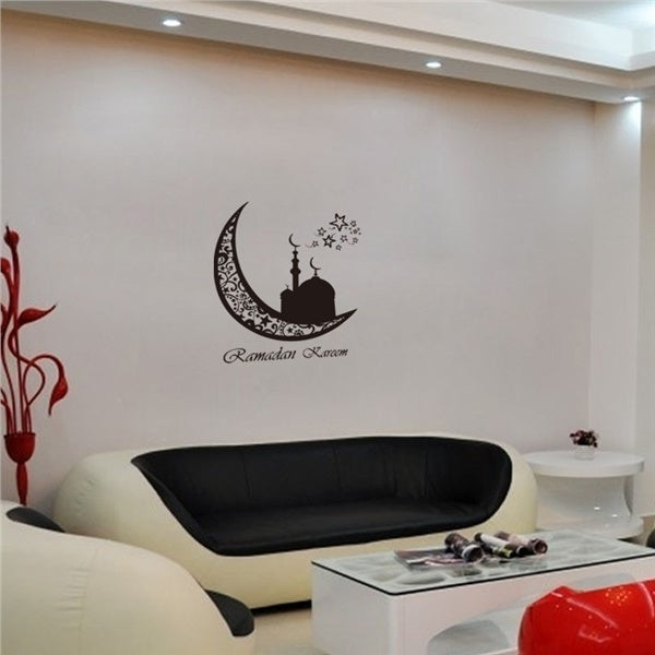 DIY Waterproof Wall Sticker Karim Ramadan Islamism Culture Wall Art Decals Creative Wallpaper for Living Room Background Decoration