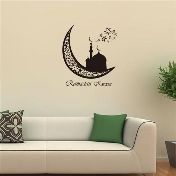 DIY Waterproof Wall Sticker Karim Ramadan Islamism Culture Wall Art Decals Creative Wallpaper for Living Room Background Decoration