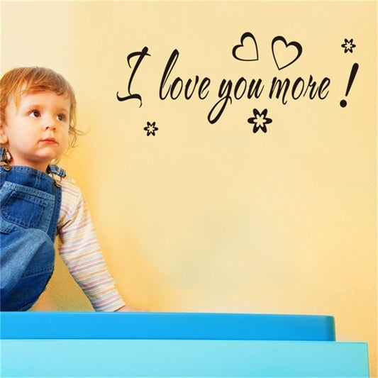 New Hot  I LOVE YOU MORE! Vinyl Wall Love Cute Romantic Quotes Saying Decal Sticker