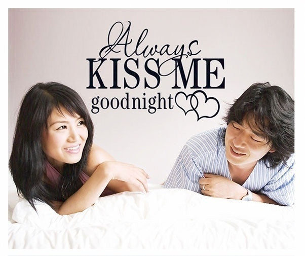 Always kiss me goodnight Wall Sticker Decal Decor Bedroom Art