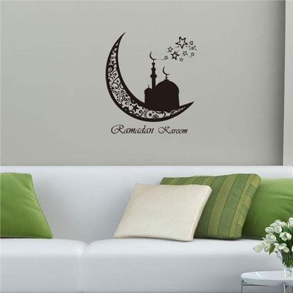 2018 NEW   DIY Waterproof Wall Sticker Karim Ramadan Islamism Culture Wall Art Decals Creative Wallpaper for Living Room Background Decoration