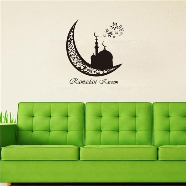 2018 NEW   DIY Waterproof Wall Sticker Karim Ramadan Islamism Culture Wall Art Decals Creative Wallpaper for Living Room Background Decoration