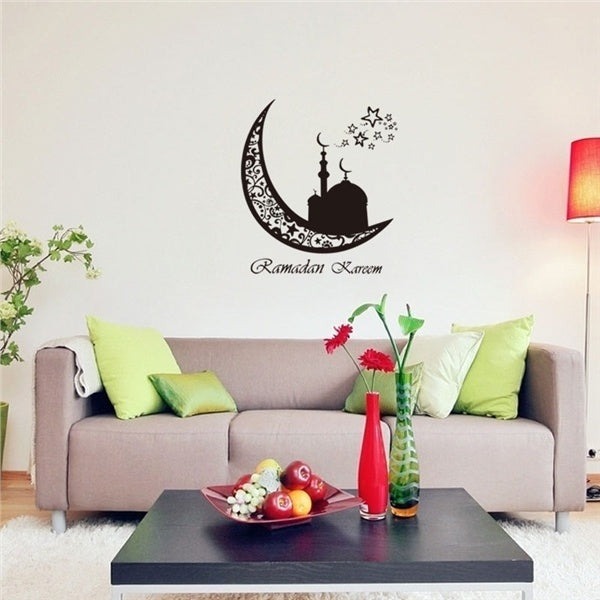 2018 NEW   DIY Waterproof Wall Sticker Karim Ramadan Islamism Culture Wall Art Decals Creative Wallpaper for Living Room Background Decoration