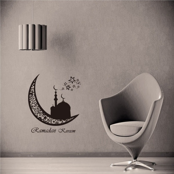 2018 NEW   DIY Waterproof Wall Sticker Karim Ramadan Islamism Culture Wall Art Decals Creative Wallpaper for Living Room Background Decoration