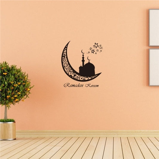 2018 NEW   DIY Waterproof Wall Sticker Karim Ramadan Islamism Culture Wall Art Decals Creative Wallpaper for Living Room Background Decoration
