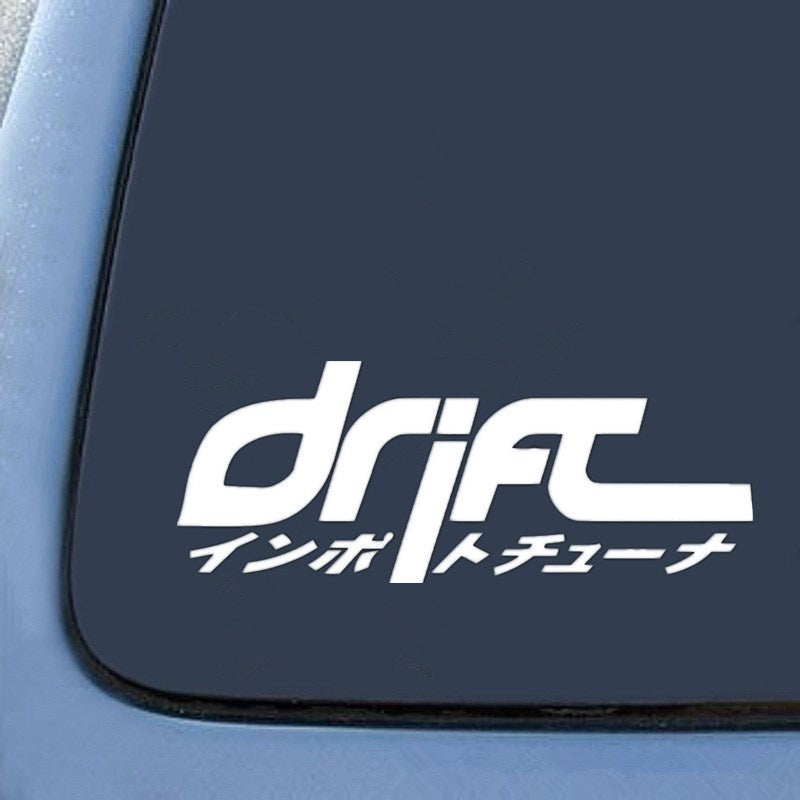 New Brand   15.2*6cm Japanese Writing Text DRIFT  Car Decal Car Styling Stickers Accessories 6 Colors