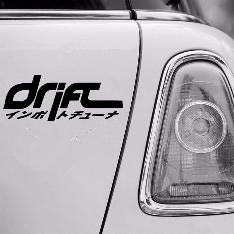 New Brand   15.2*6cm Japanese Writing Text DRIFT  Car Decal Car Styling Stickers Accessories 6 Colors