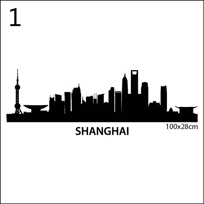 New Hot   City Skyline Glowing in the Dark Wall Decal Removable Wall Stickers Home Decor