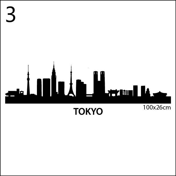 New Hot   City Skyline Glowing in the Dark Wall Decal Removable Wall Stickers Home Decor