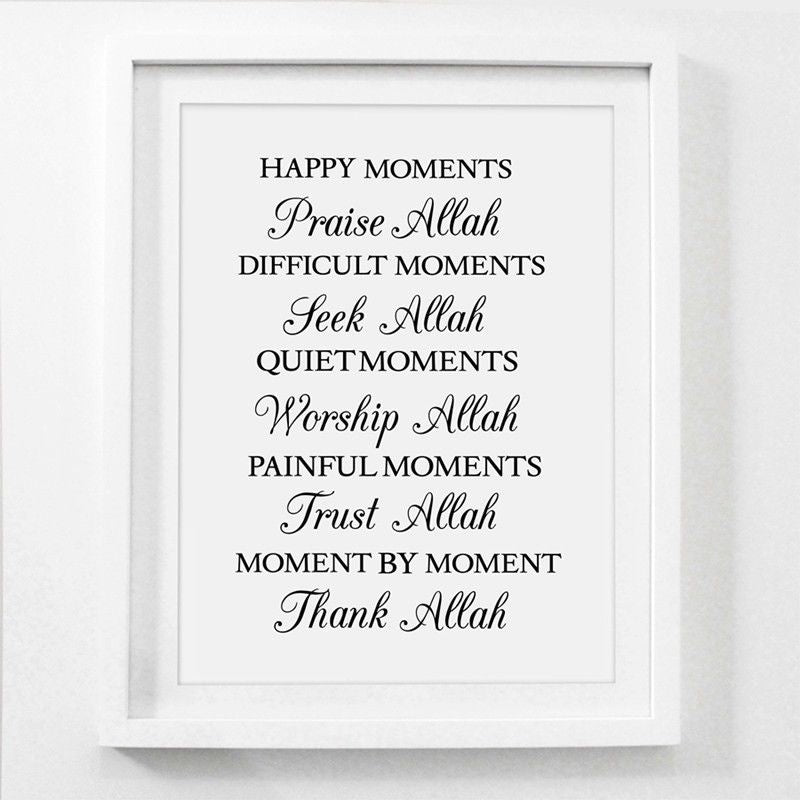 2018 NEW Thanks Allah Islam Muslim Canvas Print Wall Art Decoration Poster Home Decor No Framed