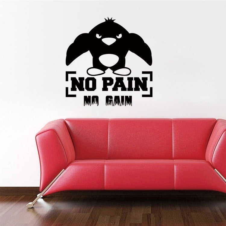Fashion   Gym Wall Sticker No Pain No Gain Fitness Sports Muscled Bodybuilding Vinyl Decal