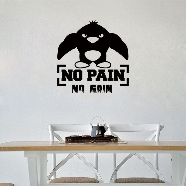 Fashion   Gym Wall Sticker No Pain No Gain Fitness Sports Muscled Bodybuilding Vinyl Decal