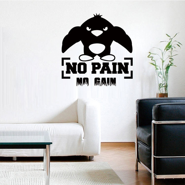 Fashion   Gym Wall Sticker No Pain No Gain Fitness Sports Muscled Bodybuilding Vinyl Decal
