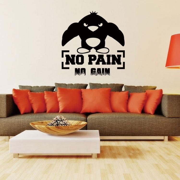 Fashion   Gym Wall Sticker No Pain No Gain Fitness Sports Muscled Bodybuilding Vinyl Decal