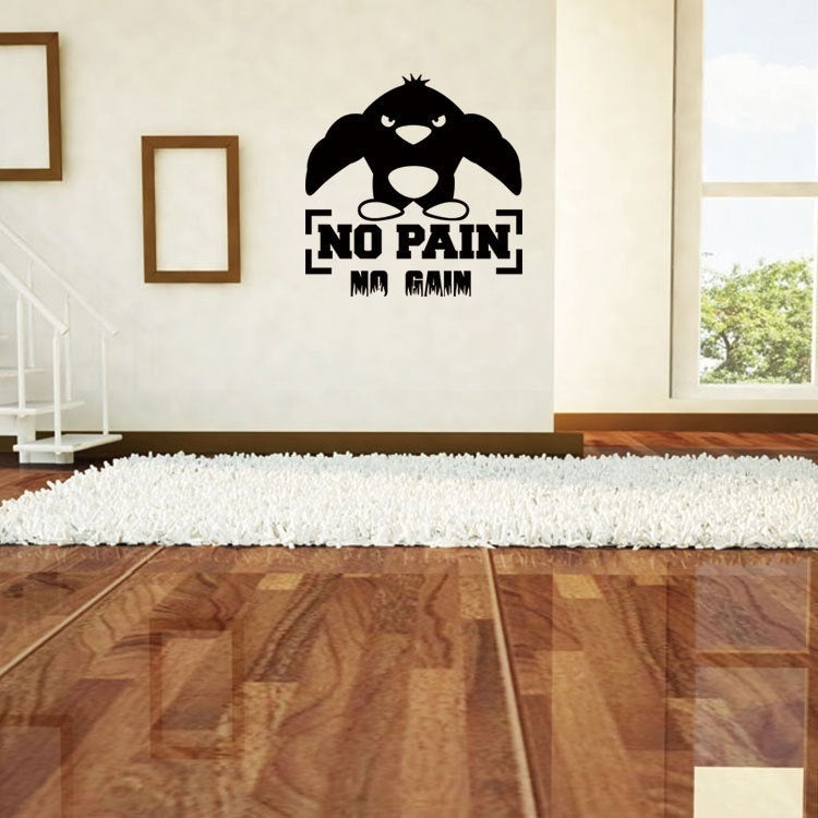 Fashion   Gym Wall Sticker No Pain No Gain Fitness Sports Muscled Bodybuilding Vinyl Decal