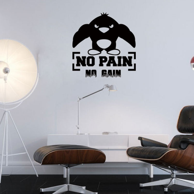 Fashion   Gym Wall Sticker No Pain No Gain Fitness Sports Muscled Bodybuilding Vinyl Decal
