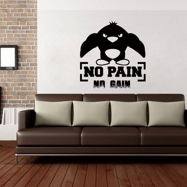Fashion   Gym Wall Sticker No Pain No Gain Fitness Sports Muscled Bodybuilding Vinyl Decal