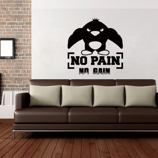 Fashion   Gym Wall Sticker No Pain No Gain Fitness Sports Muscled Bodybuilding Vinyl Decal