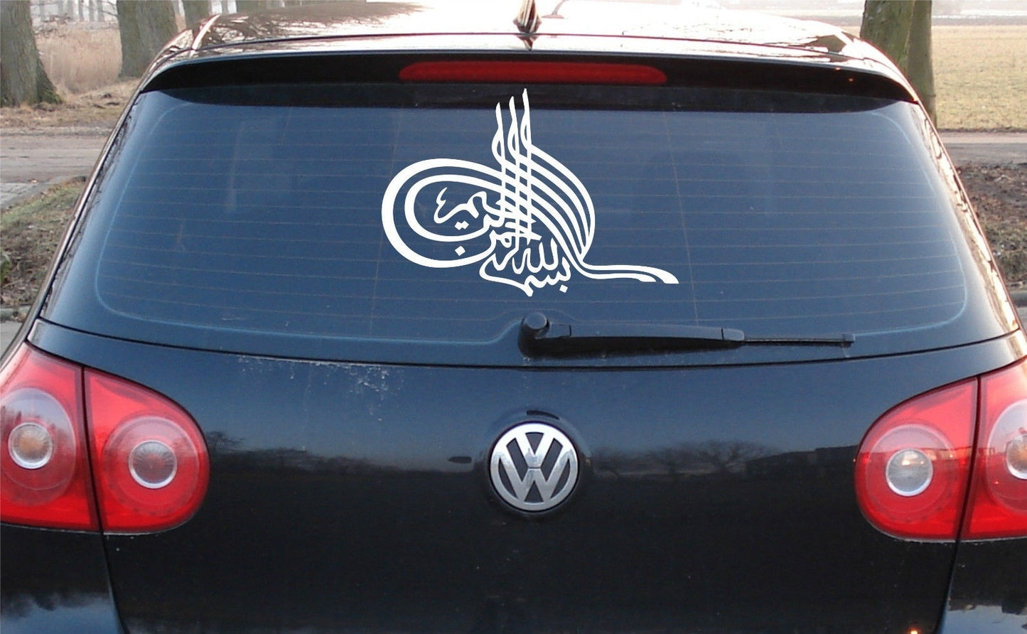 Osmanli Tugra Besmele Bismillah Motiv Auto Aufkleber Sticker Wandtattoo Türkei