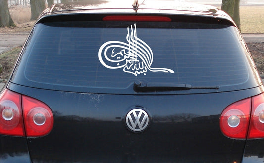 Osmanli Tugra Besmele Bismillah Motiv Auto Aufkleber Sticker Wandtattoo Türkei