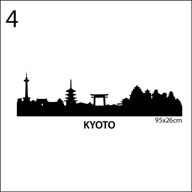 Fashion     City Skyline Glowing in the Dark Wall Decal Removable Wall Stickers Home Decor