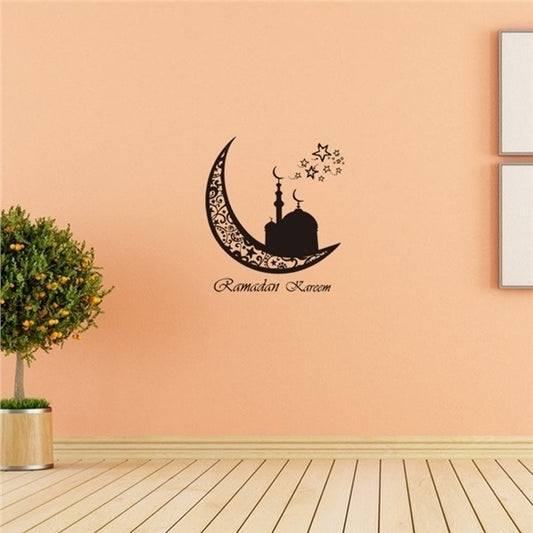 Fashion    DIY Waterproof Wall Sticker Karim Ramadan Islamism Culture Wall Art Decals Creative Wallpaper for Living Room Background Decoration