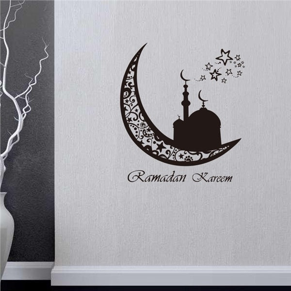 New Fashion   DIY Waterproof Wall Sticker Karim Ramadan Islamism Culture Wall Art Decals Creative Wallpaper for Living Room Background Decoration