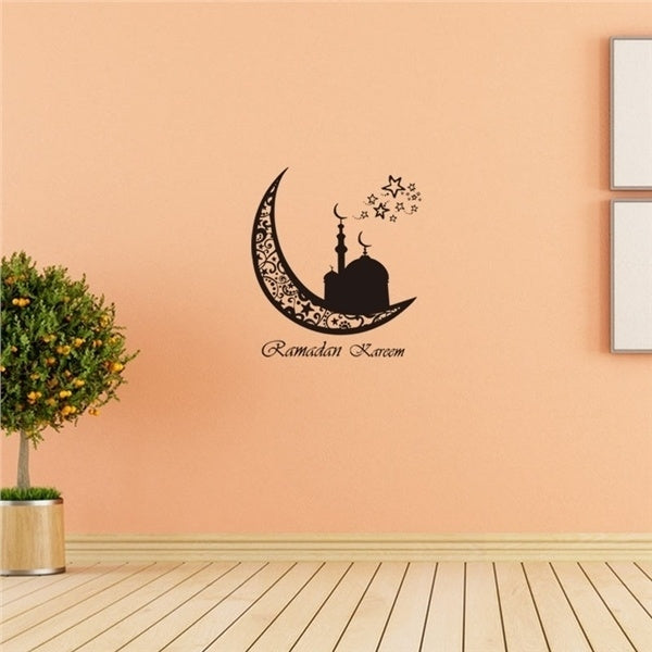 New Fashion   DIY Waterproof Wall Sticker Karim Ramadan Islamism Culture Wall Art Decals Creative Wallpaper for Living Room Background Decoration