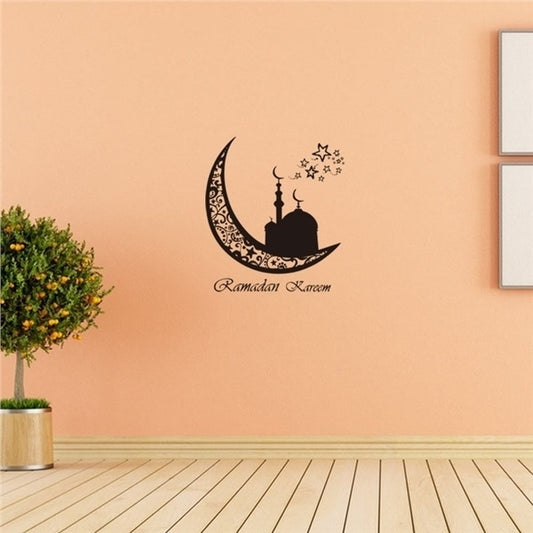New Fashion   DIY Waterproof Wall Sticker Karim Ramadan Islamism Culture Wall Art Decals Creative Wallpaper for Living Room Background Decoration