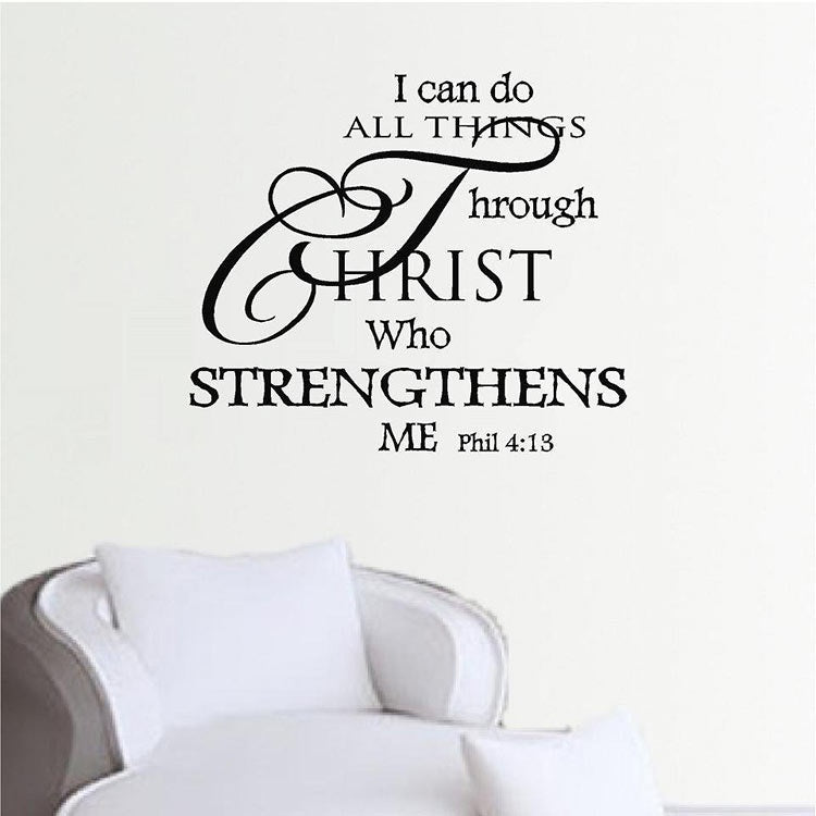 New Hot  I Can Do All Things Letters Words Removable Wall Sticker Decals Home Vinyl