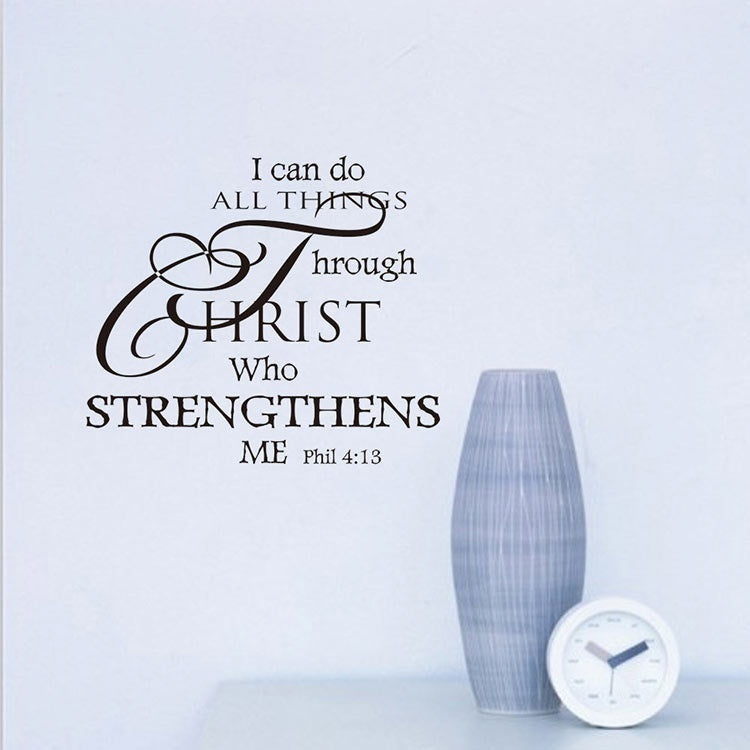 New Hot  I Can Do All Things Letters Words Removable Wall Sticker Decals Home Vinyl