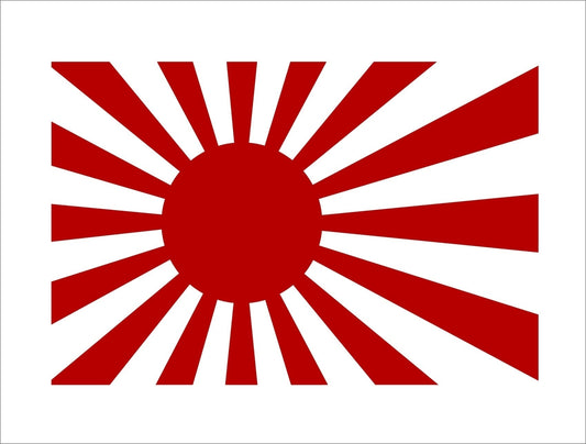 2018 NEW  Rising Sun Flag Decal 2"x1.2" Japanese Japan Hard Hat Helmet Sticker